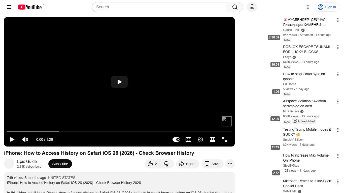 iPhone: How to Access History on Safari iOS 26 (2026) - Check Browser History - YouTube